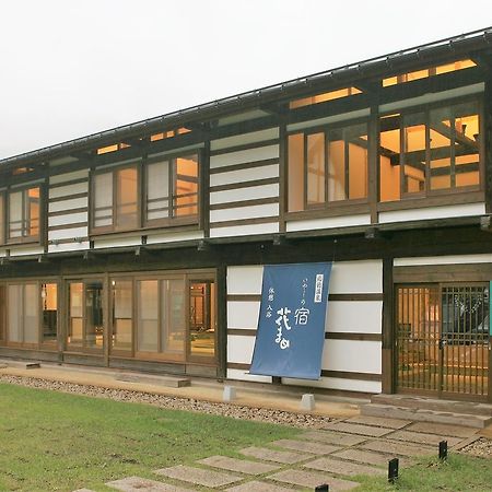 Oyado Hanamame Kusatsu  Exteriör bild