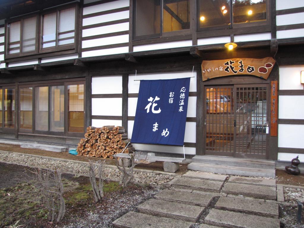 Oyado Hanamame Kusatsu  Exteriör bild