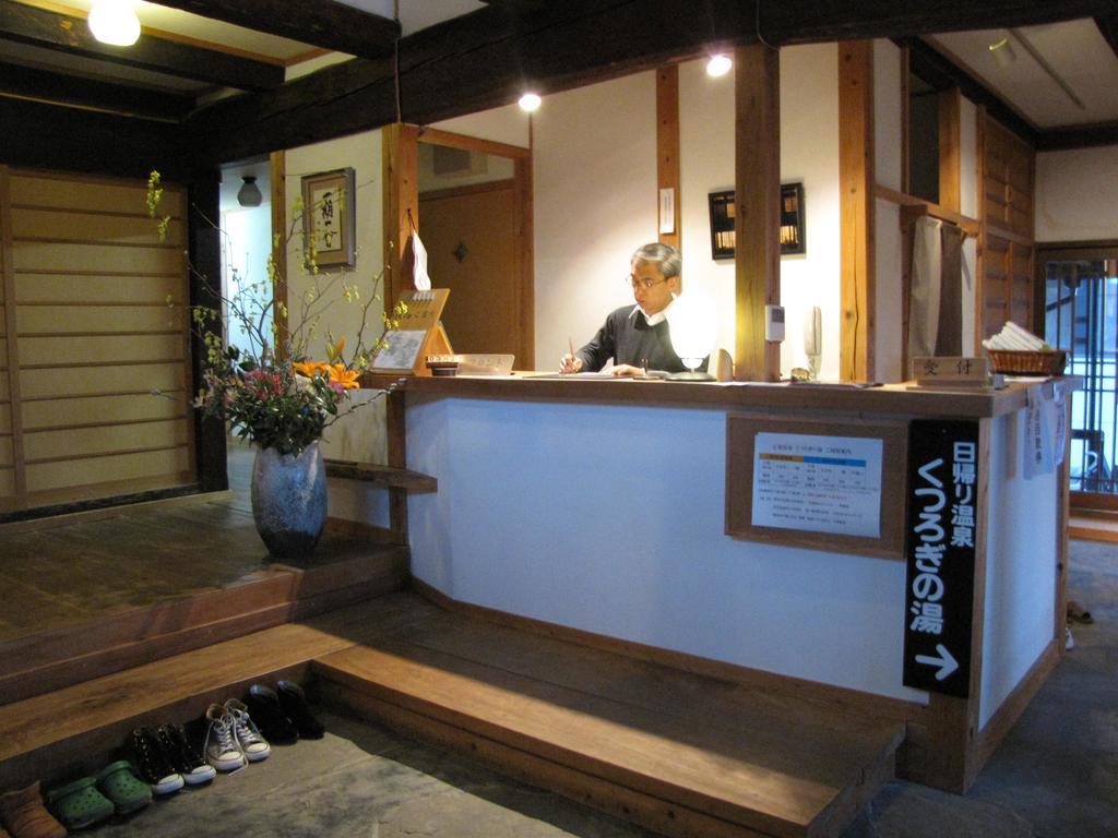 Oyado Hanamame Kusatsu  Exteriör bild