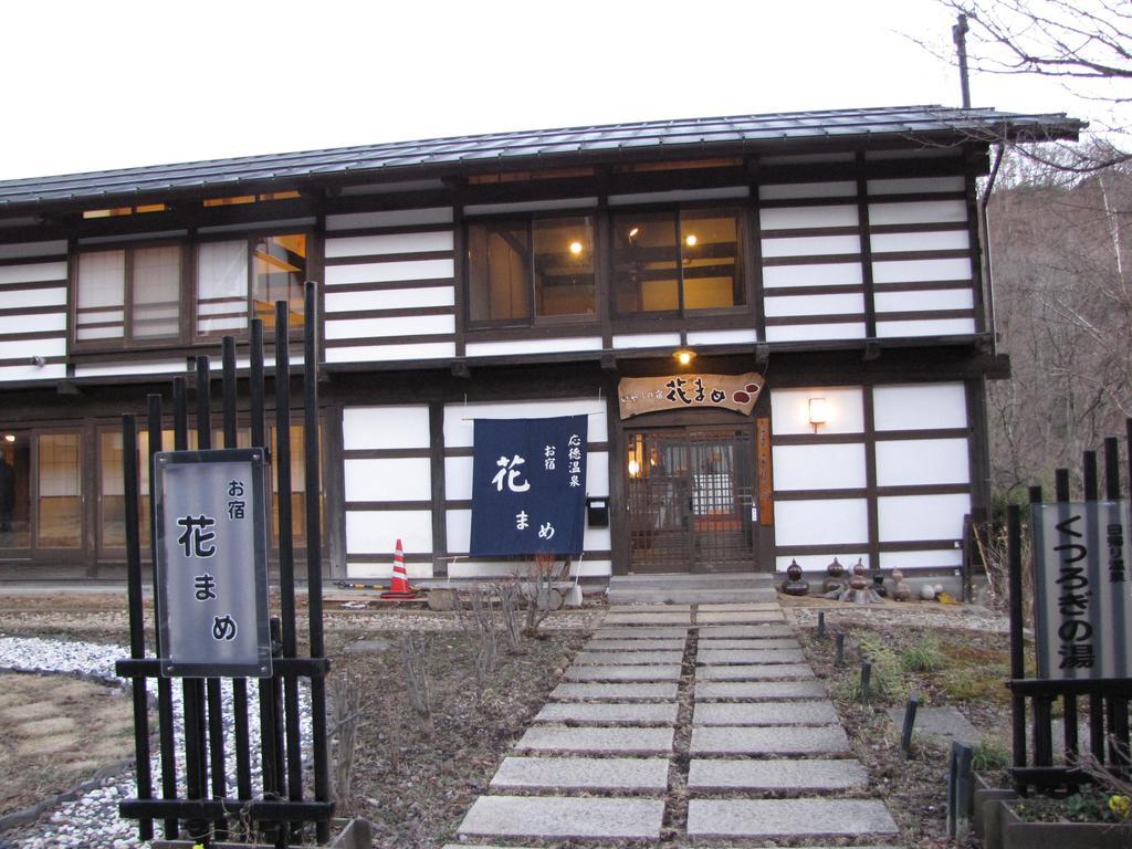 Oyado Hanamame Kusatsu  Exteriör bild