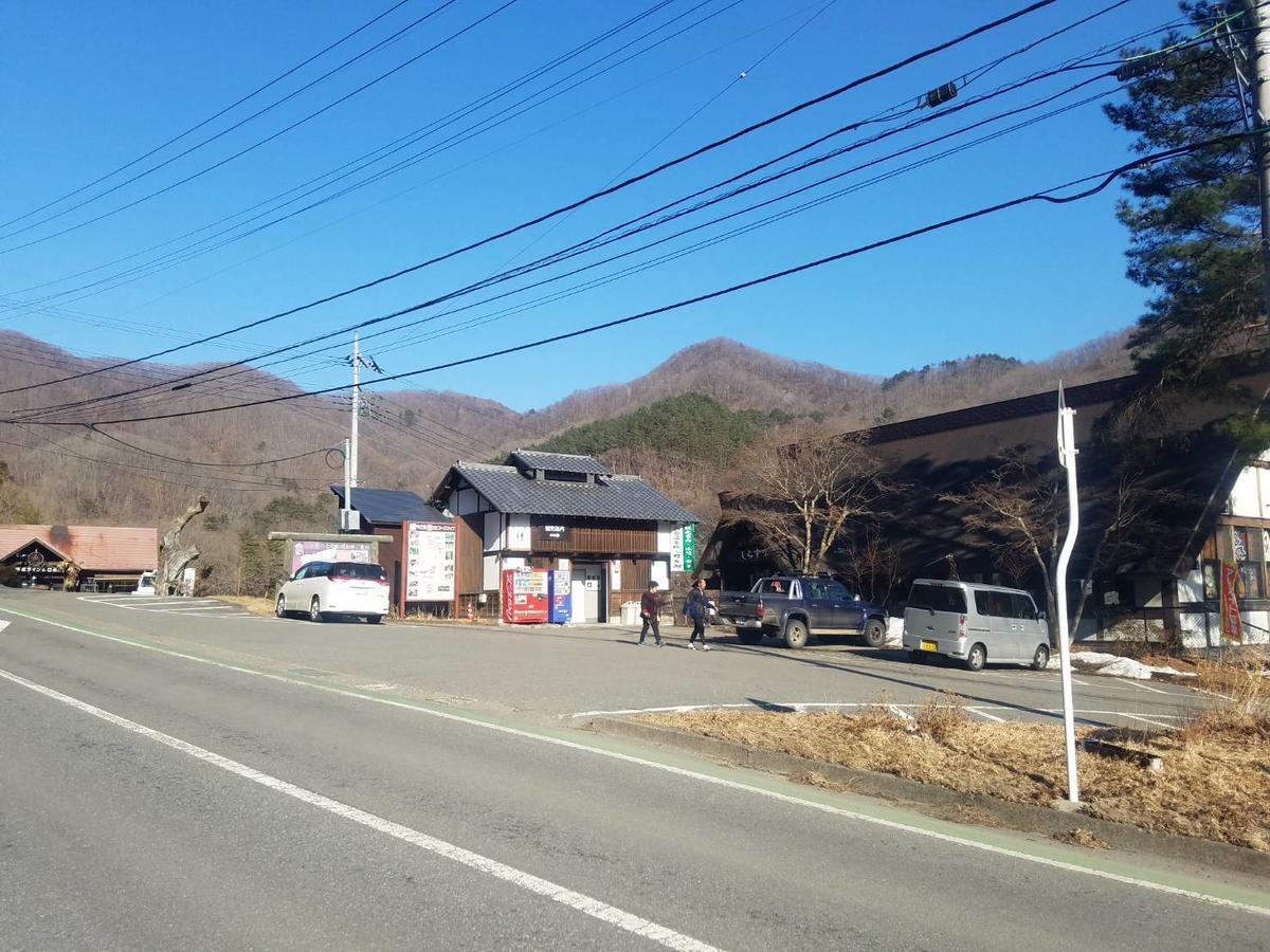 Oyado Hanamame Kusatsu  Exteriör bild