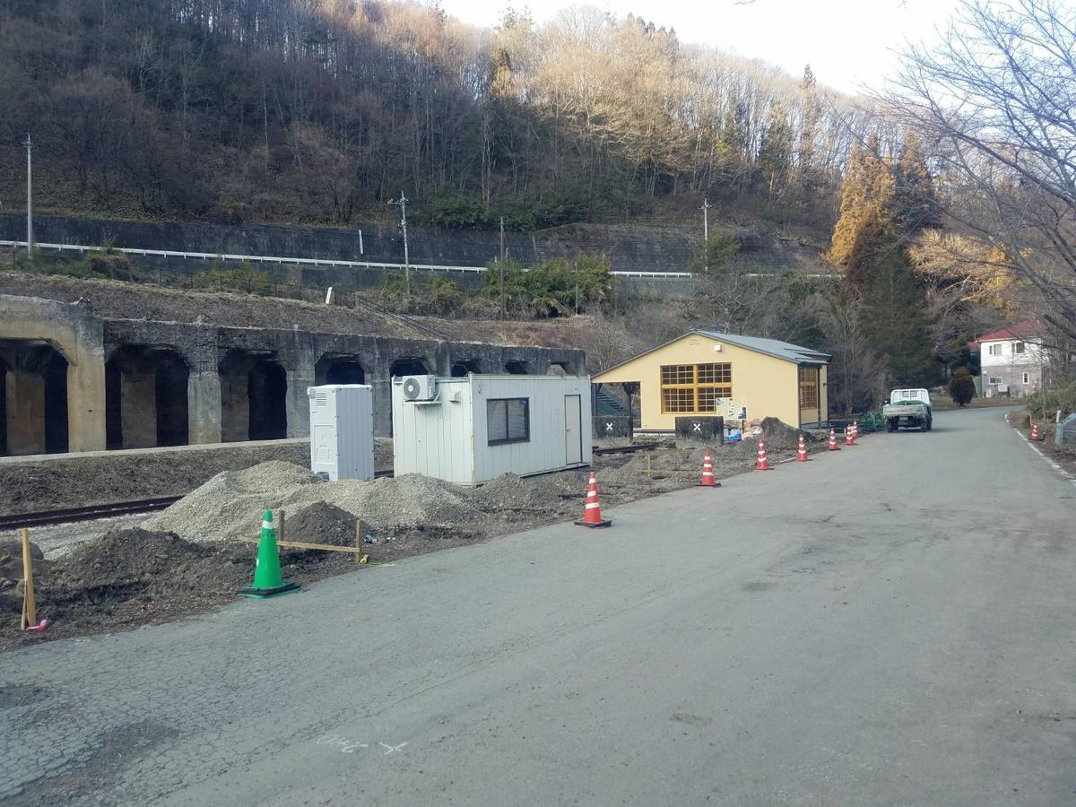Oyado Hanamame Kusatsu  Exteriör bild